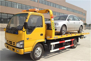 盐田道路救援一般怎么收费