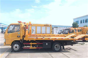 盐田送油救援服务