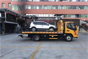 盐田附近汽车拖车电话